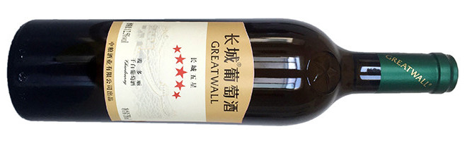 Greatwall, Five Stars Chardonnay, Penglai, Shandong, China 2016